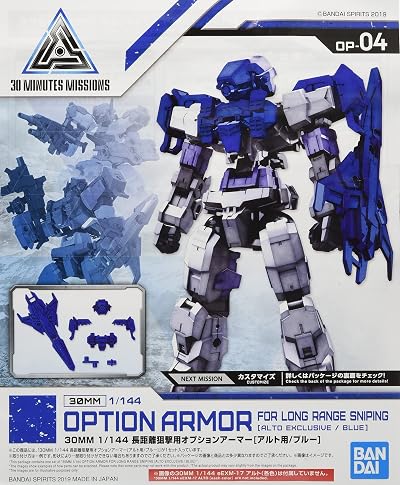 30MM 1/144 Option Armor for Alto
