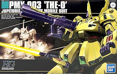 HG 1/144 GNZ-003 Gadessa