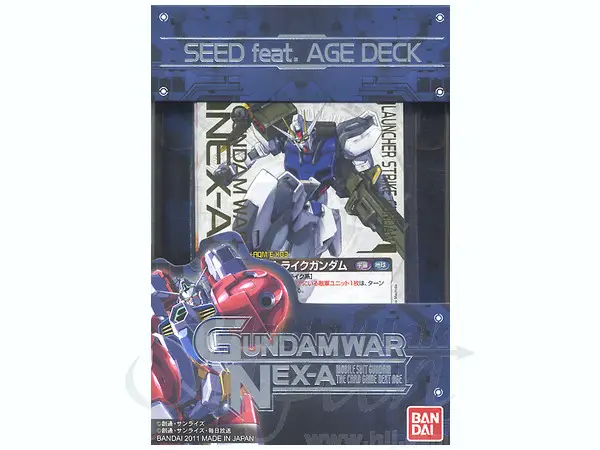 HG 1/144 AGE-1 Gundam AGE-1