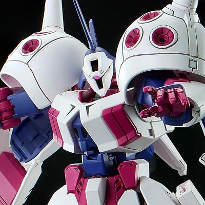 HG 1/144 AMX-104 R-Jarja