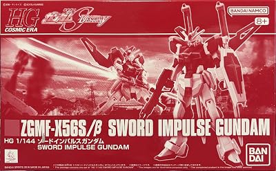 HG 1/144 Destiny Ver.Ka