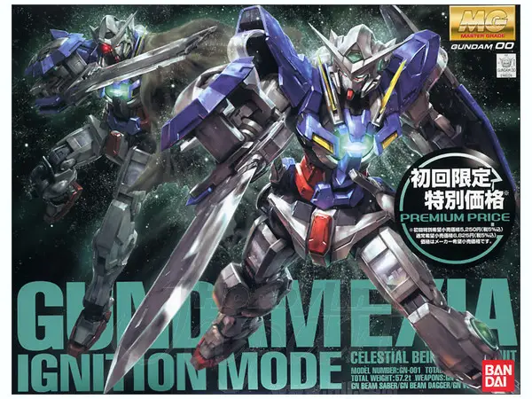 HG 1/144 Exia Special Edition