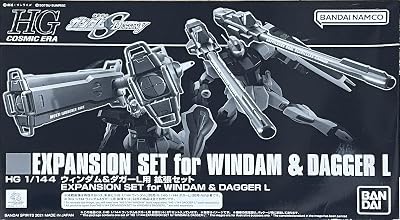 HG 1/144 GAT-04 Windam