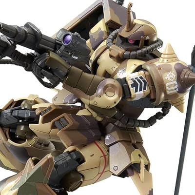 HG 1/144 MS-06RD-4 Zaku High Mobility Test Type