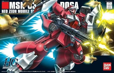 HG 1/144 MSN-03 Jagd Doga