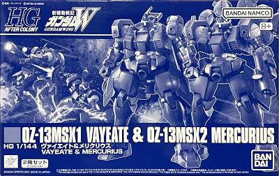 HG 1/144 OZ-13MSX2 Mercurius