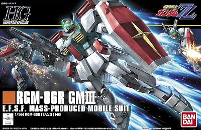 HG 1/144 RGM-86R GM III