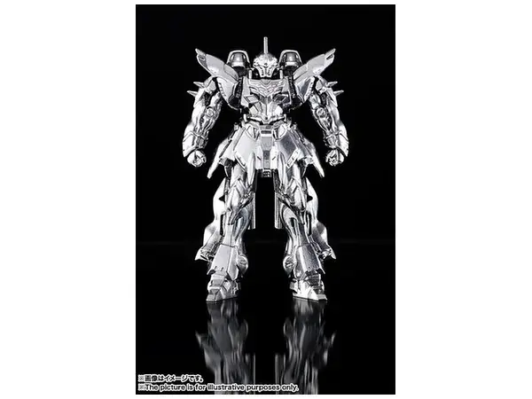 HG 1/144 RGM-79 GM