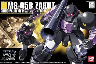 HG 1/144 RMS-117 Galbaldy β