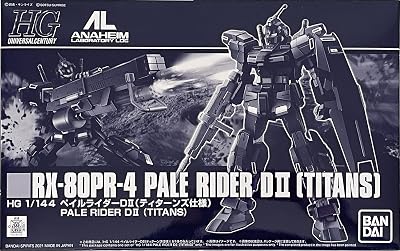 HG 1/144 RX-160S Byarlant Custom