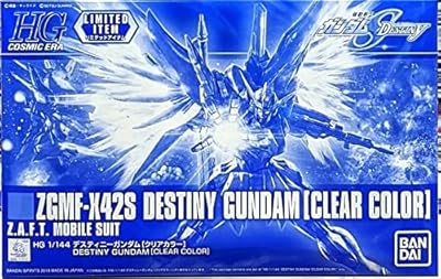 HG 1/144 ZGMF-X42S Destiny Gundam