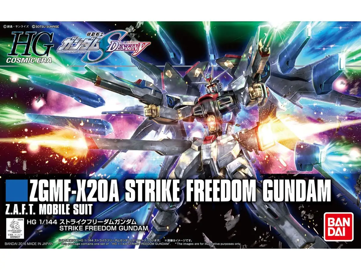 HG 1/144 Strike Freedom Real Grade