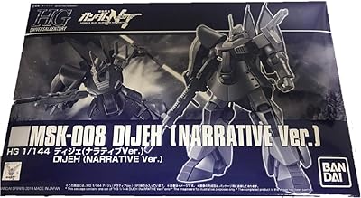 HG 1/144 MSK-008 Dijeh