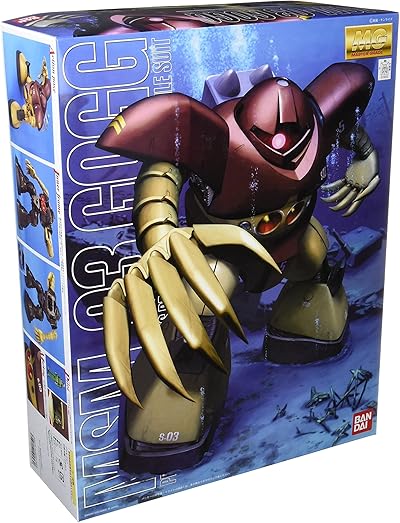 HG 1/144 MSM-03 Gogg