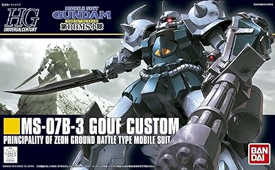HG 1/144 MS-07B Gouf