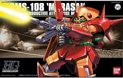 HG 1/144 RMS-108 Marasai