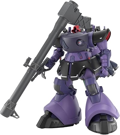 HG 1/144 MS-09R Rick Dom