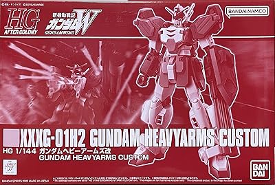 HG 1/144 XXXG-01H Gundam Heavyarms