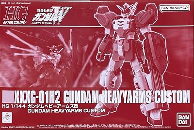 HG 1/144 XXXG-01H Gundam Heavyarms
