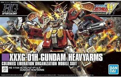 HG 1/144 XXXG-01H2 Gundam Heavyarms Custom EW