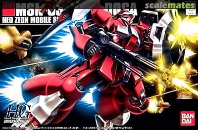 HG 1/144 AMS-119S Jagd Doga