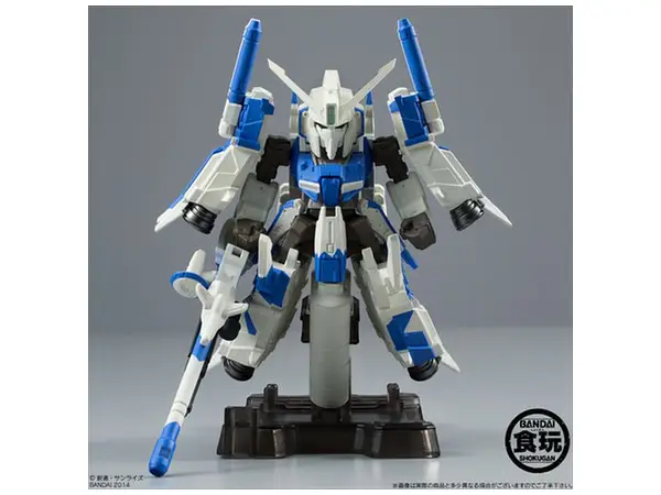 HG 1/144 MSZ-006 Z Gundam