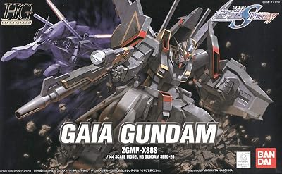 HG 1/144 ZGMF-X88S Gaia Gundam