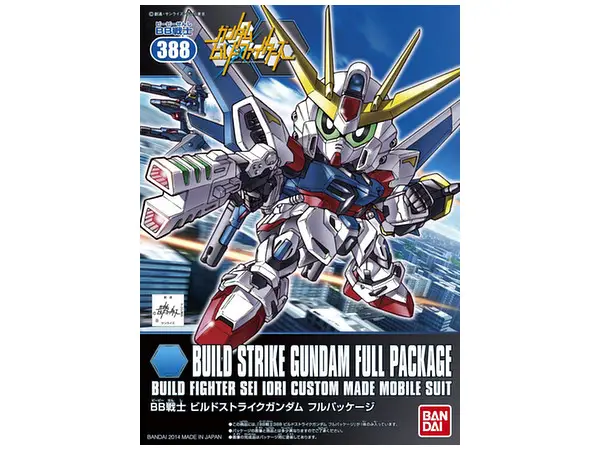 HGBF 1/144 Build Strike Gundam Full Package