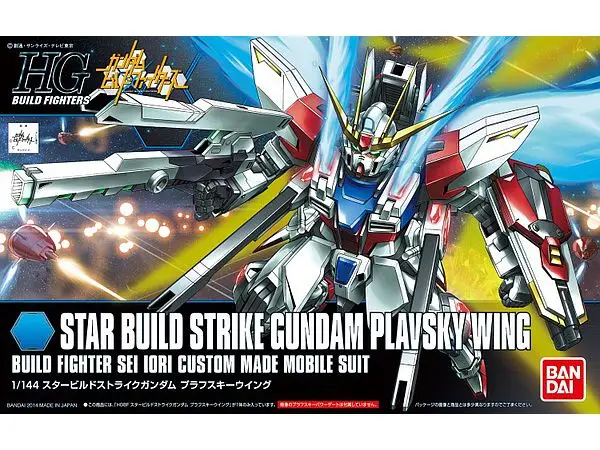 HGBF 1/144 Star Build Strike Gundam