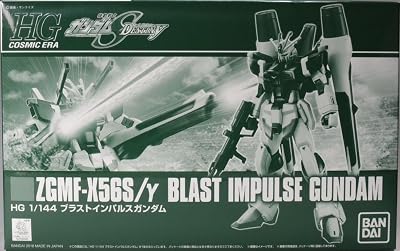 HGCE 1/144 ZGMF-X42S Destiny