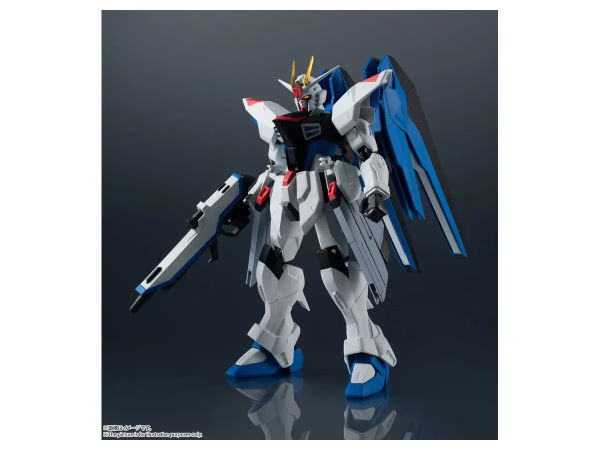 HGCE 1/144 ZGMF-X10A Freedom