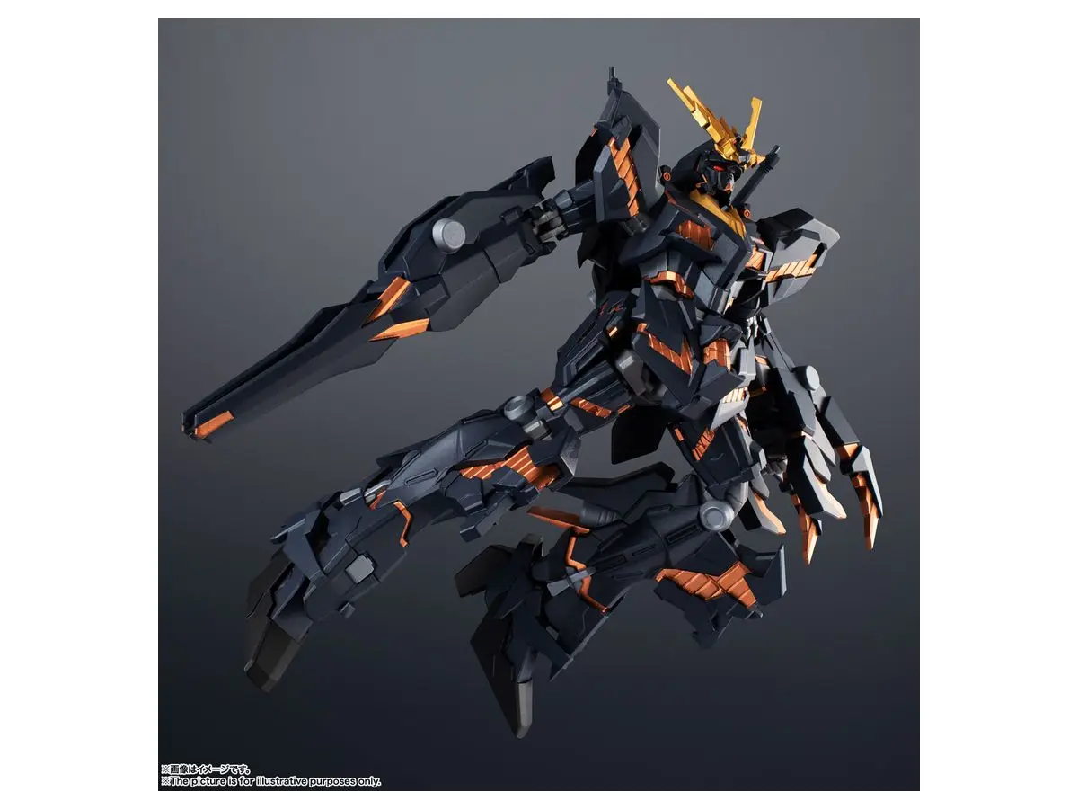 HGUC 1/144 RX-0 Unicorn Gundam 02 Banshee