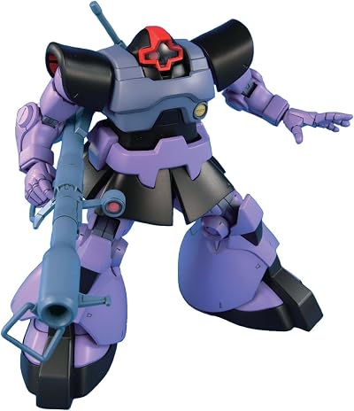 HGUC 1/144 MS-09 Dom Kai