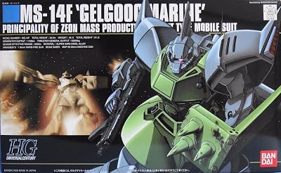 HGUC 1/144 MS-14A Gelgoog Late Type