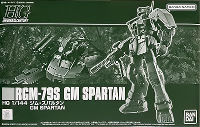HGUC 1/144 RGM-79 GM Command Custom
