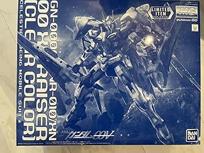 MG 1/100 GN-0000+GNR-010 00 Qan[T]