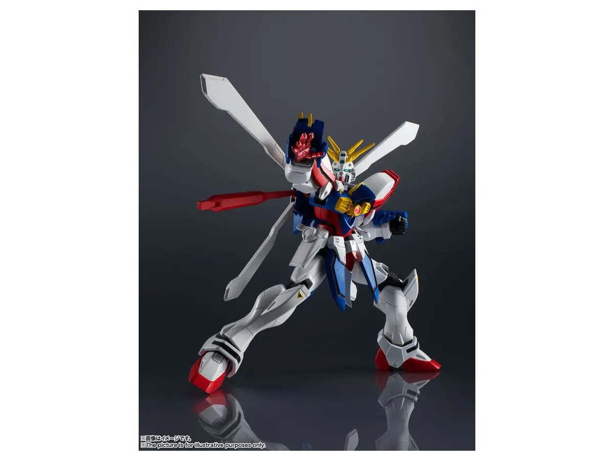 MG 1/100 GF13-017NJ God Gundam
