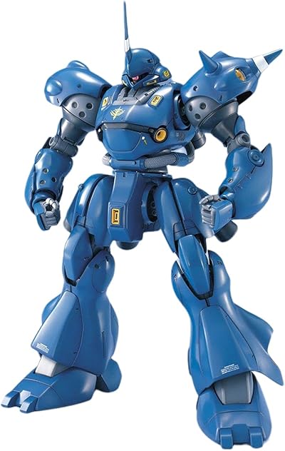 MG 1/100 MS-18E KÃ¤mpfer
