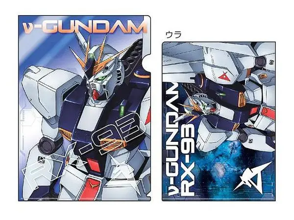 MG 1/100 Nu Gundam Metallic Finish