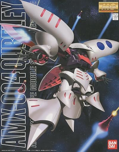 MG 1/100 AMX-004 Qubeley
