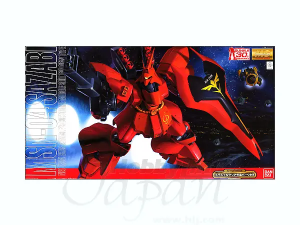MG 1/100 Sazabi Perfect Grade