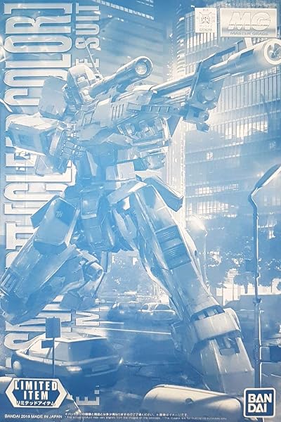 MG 1/100 Zaku II Clear Color