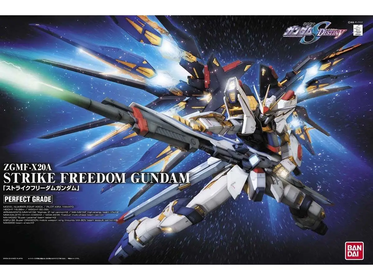 PG 1/60 Destiny Perfect Grade