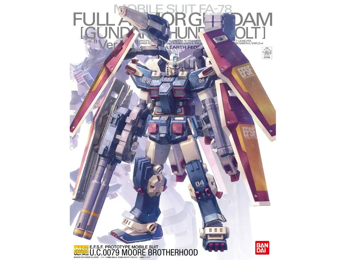 PG 1/60 Gundam Ver.Ka