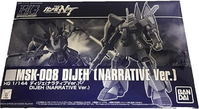 RE/100 1/100 MSK-008 Dijeh