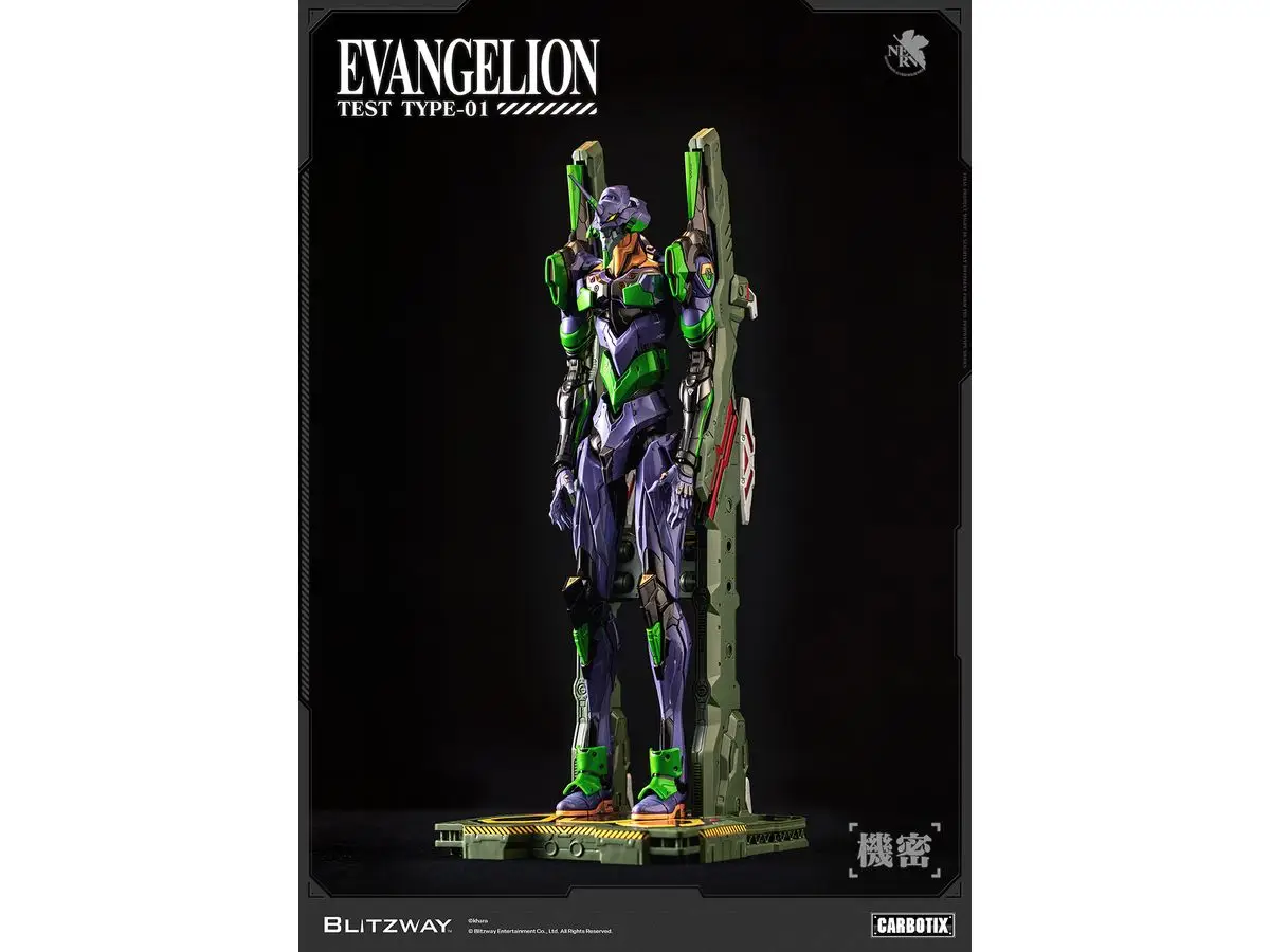 RG 1/144 Evangelion Unit-01