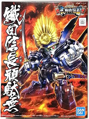 SD BB Warrior Sinanju
